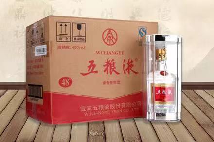 巴里坤五粮液回收