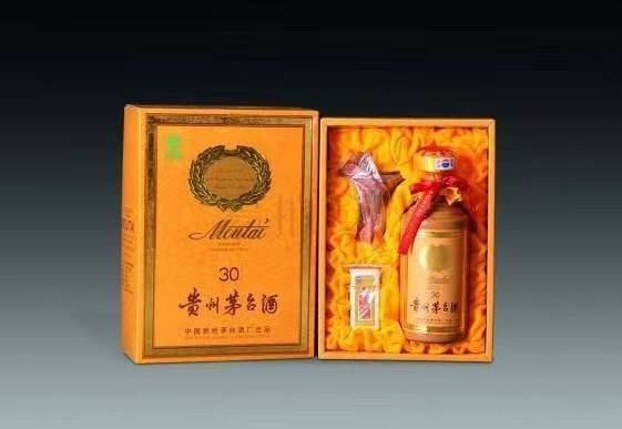 巴里坤年份茅台酒回收