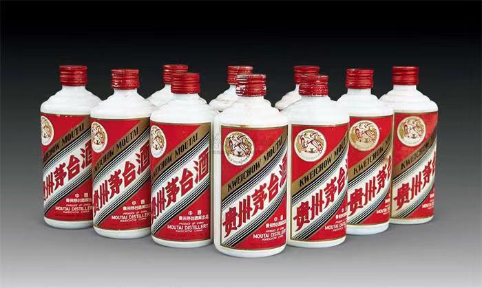 巴里坤茅台酒回收